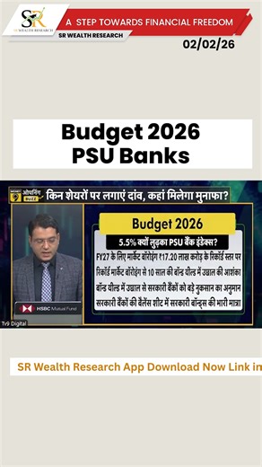 Sr Wealth Research on Instagram: "Still bullish on PSU Banks 💡 Corrections of 10–15% are healthy for long-term growth. Research before you invest. . . #sharemarket #goverment #union #tax #markets #stock #stocks #reels #usa #indianbudget #budget #share #Budget2026 #Update #marketcrash #bank #UnionBudget #unionbudget2026 #PSU"