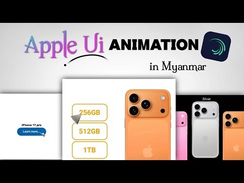 Apple Ui Style Animation Tutorial | Alight Motion | Part 1