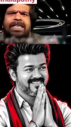 #shorts #vijay #love ❤️
