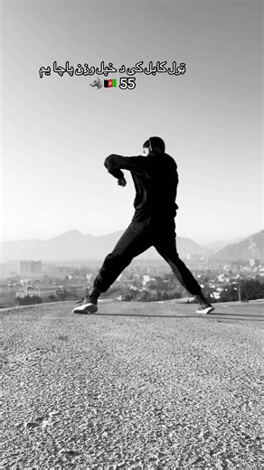 Kabul's 55 kg Boxing Champion Challenges All Fighters