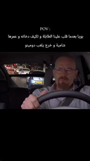 #fyp #الشعب_الصيني_ماله_حل😂😂 #الجزائر #algeria #الجزائر🇩🇿