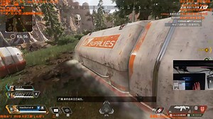 【AIWEN】外挂都没有这样四处找人的寻血猎犬——APEX英雄