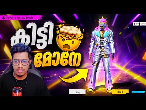 Uff Luck 🤯 New Sweet Heart Ring Event എല്ലാം കറക്കി എടുത്തു 🔥 Akshay Akz