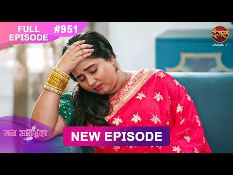 Mann Atisundar | 1Mach 2026 | Full Episode 951 | Full HD #Newepisode | Dangal TV