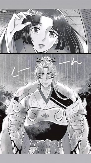 Inuyasha's Parents: Exploring the Story of Izayoi and Toga