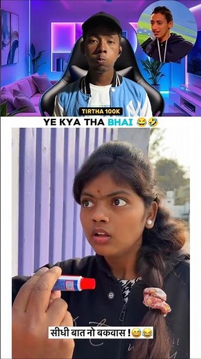 😂 Try Not To Laugh Challenge 😆 | Part 247 | Hasi Rok Ke Dikhao🔥 #shorts