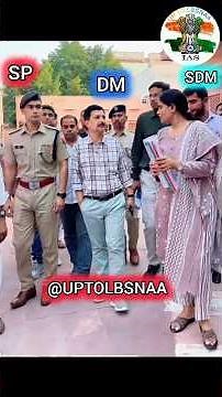 SP DM SDM ENTRY ❣️ UPSC BEST MOTIVATION VIDEO ❣️#upsc #upscmotivation #motivation #dm #sp #sdm #ias