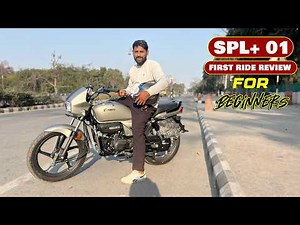 New Hero Splendor Plus 01 Edition 2026 First Ride Review for Beginners