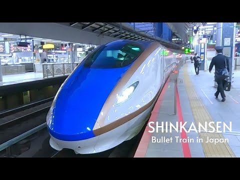 Ride Japan's World-Class Bullet Train 🚄 Shinkansen "Asama" from Tokyo to Nagano