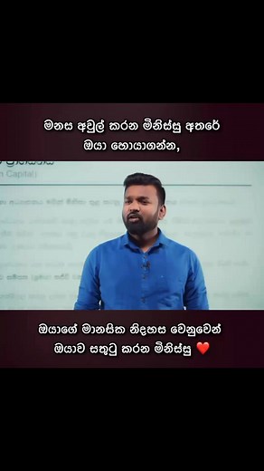 67K views · 1.7K reactions | Brain Wash on Reels | Facebook