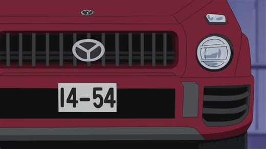 Doraemon: Las Aventuras de Nobita y Shizuka