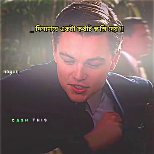 হুম 😊 ...... #attitudestatus #tranding #foryou #viral #fypviralシ