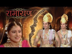 श्री राम का माँ सीता के स्वयंवर में आगमन | Ramayan | Ep 30 | माता सीता की कहानी | Bhakti Series 2025