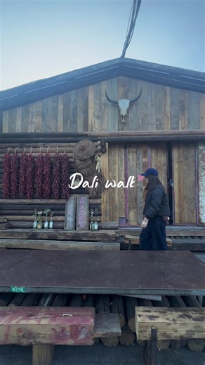 Exploring Dali: Scenic Walks in China