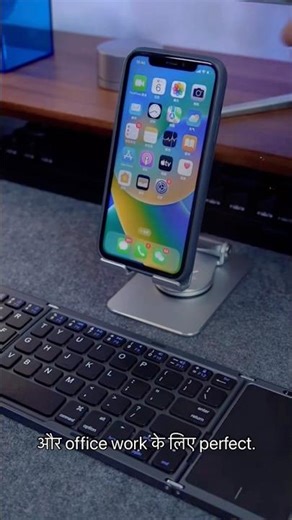 Best Foldable Mini Keyboard for Mobile & iPad #foldablekeyboard #minikeyboard