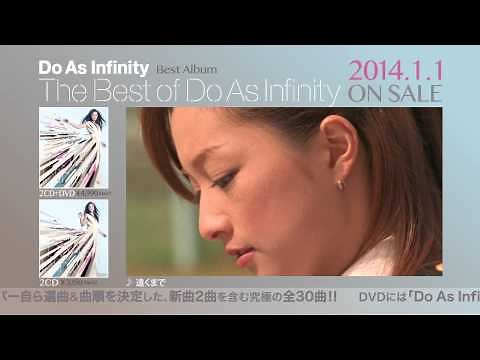 Best Album「The Best of Do As Infinity」 SPOT公開