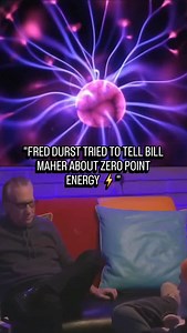🚨 Fred Durst tried to tell Bill Maher a year ago… and most people missed it. ZERO POINT ENERGY. Unlimited. Everywhere. And if it’s real — it changes everything. We’re a primitive civilization still burning fuel like it’s the 1800s, while advanced energy could already exist right in front of us. This convo aged like fine disclosure. 👀 What do YOU think — crazy talk, or hidden truth? Drop your take below. ⬇️ This clip hits way harder today than it did a year ago. Zero Point Energy keeps coming u