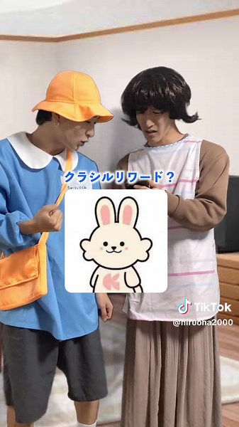 友達招待キャンペーンの魅力