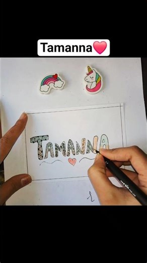 A to Z Name Art 😱😍 #nameart #diy #shorts #viralvideo #youtube #ytshorts #art #shortvideo #trending