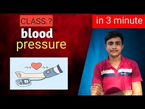 🫀 "BLOOD Pressure Explained In Hindi |WHAT is Blood 💡| Types | Human Circulation System | Class ?|