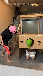 New rock paper scissors challenge 1/3 # funny # funny video # funny video # guanbue | GuanBue 管不饿