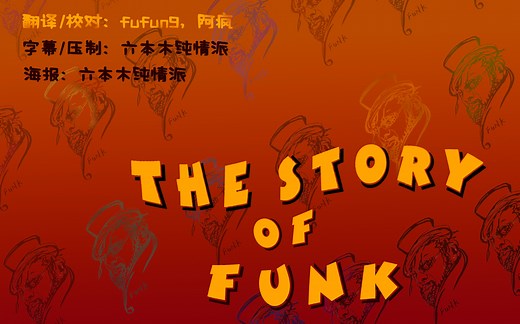 【BBC4】（中英双语）The Story of Funk: One Nation Under a Groove（720HD）