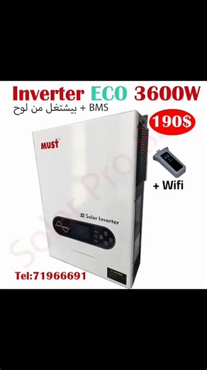 1.2K views | inverter must 3.6kw with wifi and smart bms for lithium and works properly from 1panels and rgb tel:71966691 | Solar pro | Facebook