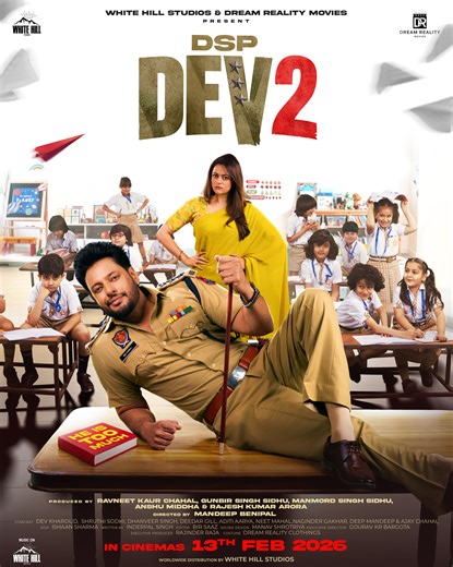 DSP Dev 2 (Punjabi, Eng Sub) | HOYTS Cinemas