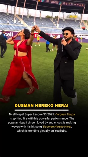 Nepal360Music on Instagram: "Ncell Nepal Super League S3 2025: Durgesh Thapa is spitting fire with his powerful performance. The popular Nepali singer, loved by audiences, is making waves with his hit song ‘Dusman Hereko Herai,’ which is trending globally on YouTube. Drop your favorite Durgesh Thapa song in the comments! ⬇️ #nepal360music #durgeshthapa #dusmanherekoherai #song #nepalimusic #vibes #nepal #nepalisong #nepal360music #reels #trendingsong❤️ #trendingreels"