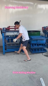 12 shares | Testing the BR4-35 Single brick making machine for our customer . If you want to do business ,please try to use this machine | Banrong Brick Making Machine | Facebook