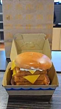 ‪@McDonalds‬: Fish Sandwich Review - Triple Filet-O-Fish