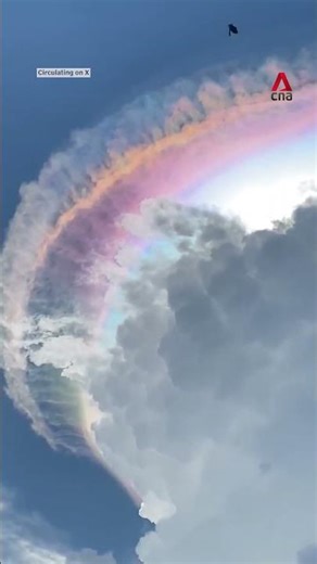 ‘Rainbow’ clouds appear over Indonesia