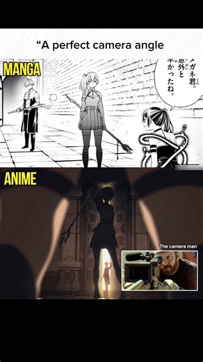 A perfect camera angle #anime #manga #animeshorts #shorts