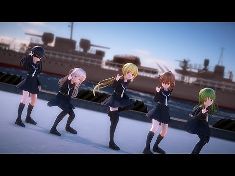 【MMD艦これ】睦月型【一騎当千】
