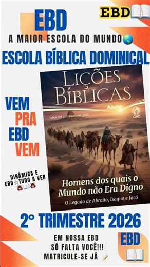 Sunday School Lesson 4 Invitation: The Confirmation of a Promise 📝 #sundayschool #sundayschoolpad...