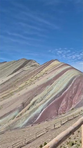 Gazing at Rainbow Mountain, Peru, Waman Adventures from Maria C. 🇵🇪