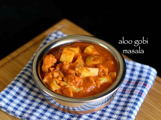 Aloo Gobi Masala Recipe | Aloo Gobi Curry - Dhaba Style