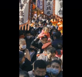 China's population declines in 2025 due to record low birthrate