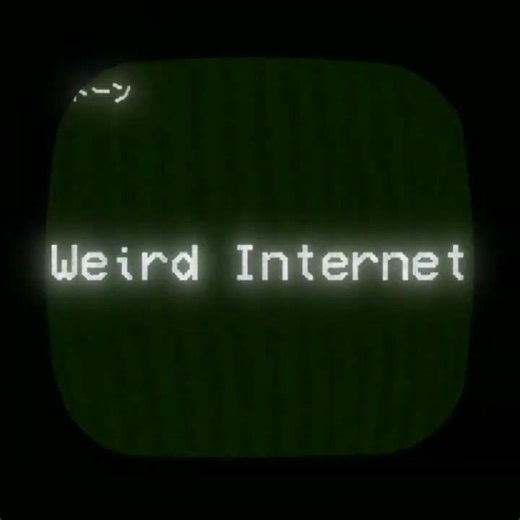 '𝚆𝚎𝚒𝚛𝚍 𝚒𝚗𝚝𝚎𝚛𝚗𝚎𝚝' 𝙼𝚢 𝚍𝚎𝚋𝚞𝚝 𝚊𝚕𝚋𝚞𝚖 𝚒𝚜 𝚘𝚞𝚝 𝟶𝟷.𝟹𝟷.𝟸𝟶𝟸𝟼