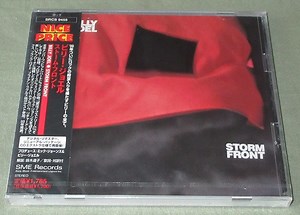 Billy Joel - Storm Front