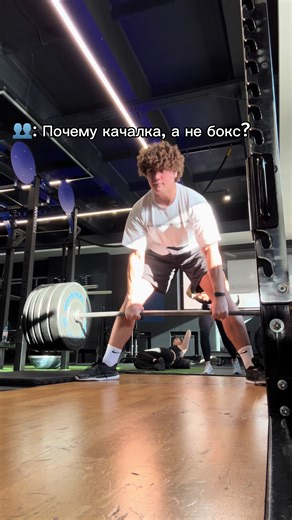 #gym #sport #качалка #рекомендации #natty | gym