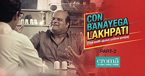 #ConlineSelling Do you just need a rubber-stamp to start with an online shop? Here's day 2. Would you still trust any online seller's #VirtualReality? | Croma