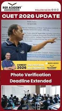 CUET 2026 UPDATE 🚨 Last Date EXTENDED | Photo Verification Deadline Extended | NTA Official