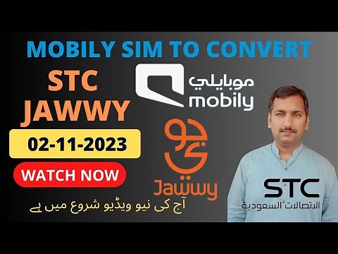 How to Convert Mobily Sim to Jawwy Online | Very Easy Method