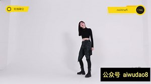 blackpink《partition》舞蹈教学 镜面动作分解