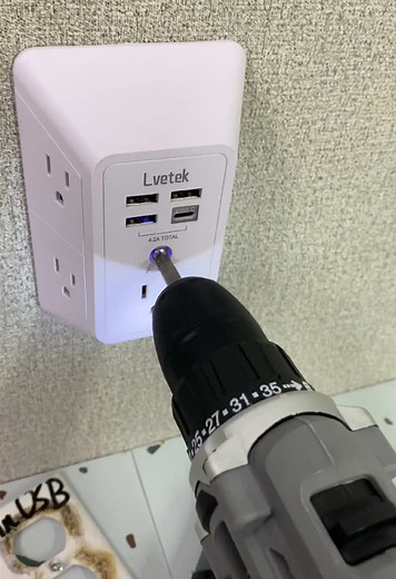 This smart and safe power strip is on sale now, Don’t miss out, go check it out!#tiktokshopblackfriday #tiktokshopcybermonday #outletextender #surgeprotection #tiktokshopholidayhaul