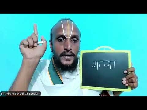 Sanskrit 2.0 Lesson 685 How the धातु verbs change their meanings when the prefix & suffix are added?