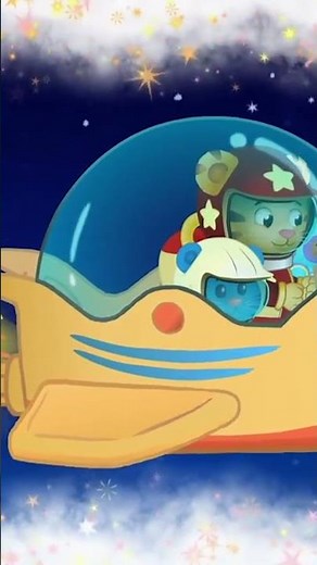 Daniel Tiger | Stuffies In Space | PBS KIDS