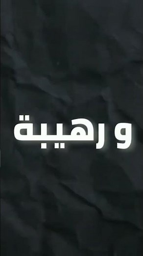 تطبيقات لا غنى عنها في 2024 🔥😱 #تطبيقات #اندرويد #2024