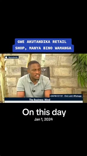 ‏#onthisday | On This Day